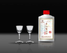 烧烤小酒海报展板