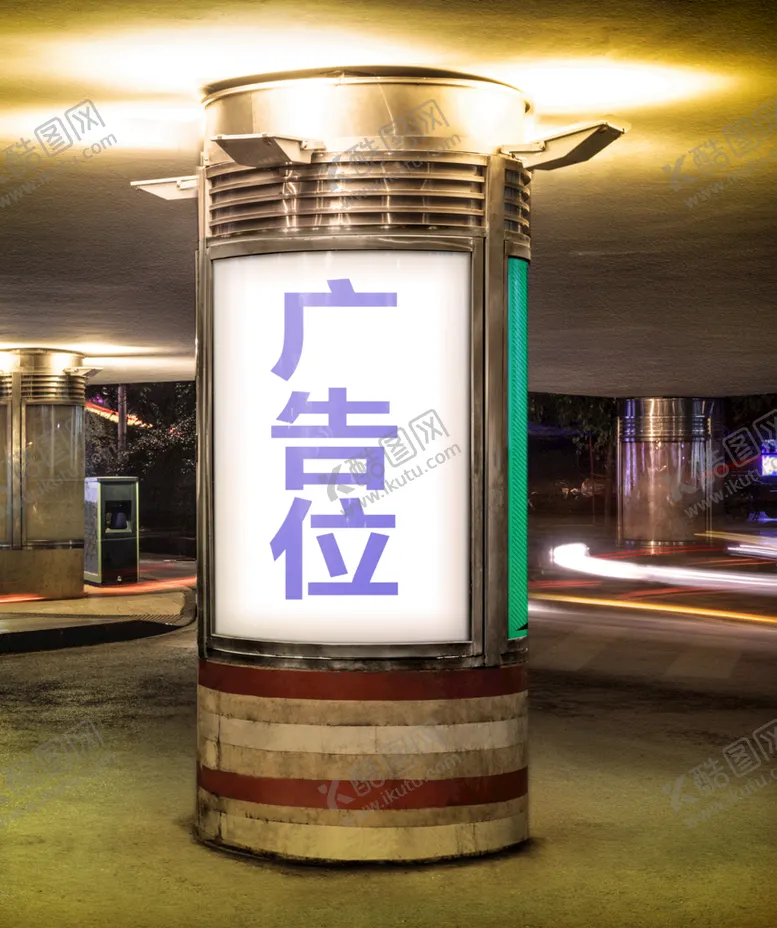 编号：49563110040551495819【酷图网】源文件下载-广告位样机