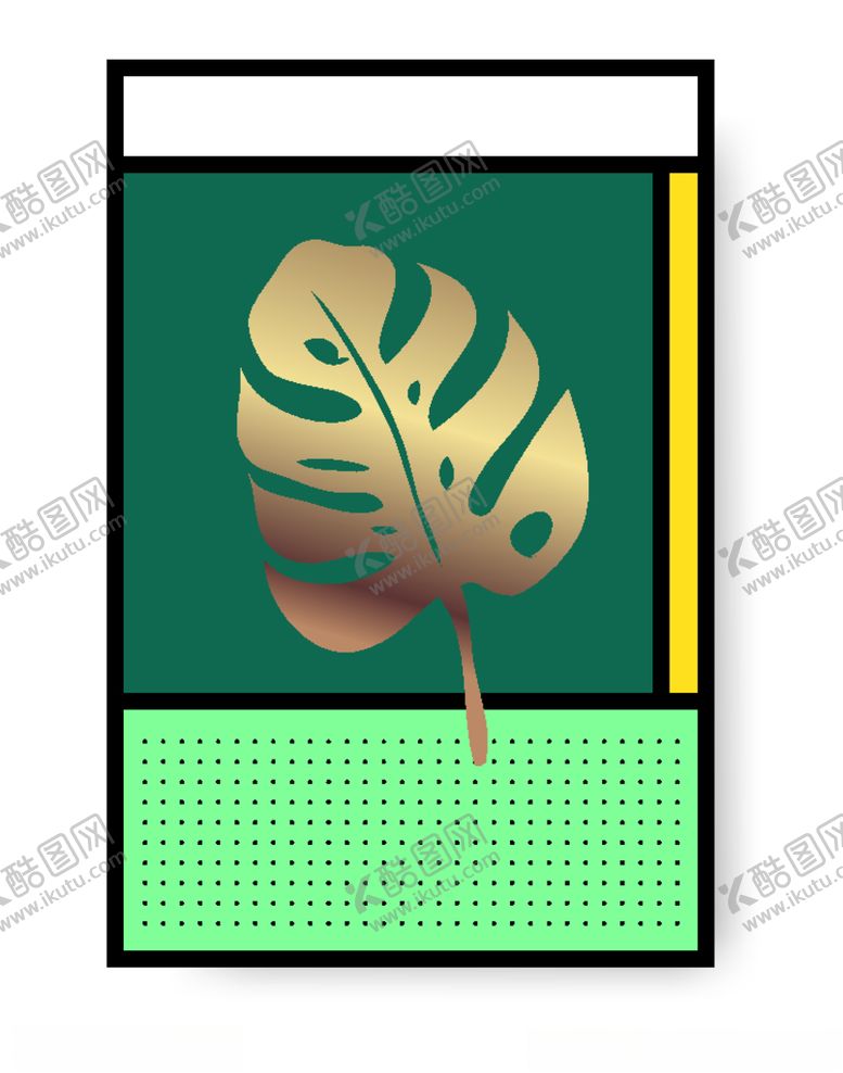 编号：21031609151248345687【酷图网】源文件下载-孟菲斯风格图片