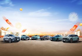 金秋购车季钜惠30000