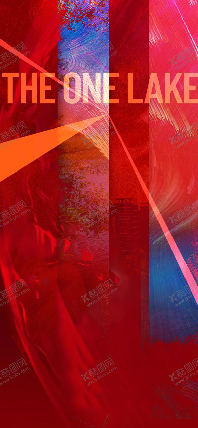 编号：62337704051454235820【酷图网】源文件下载-热销海报