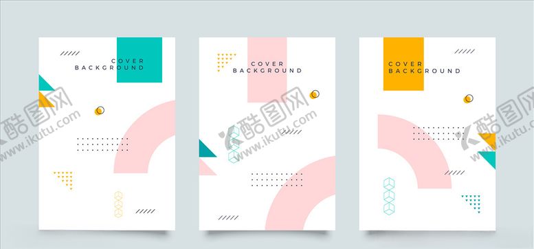 编号：81447310090128515248【酷图网】源文件下载-孟菲斯背景