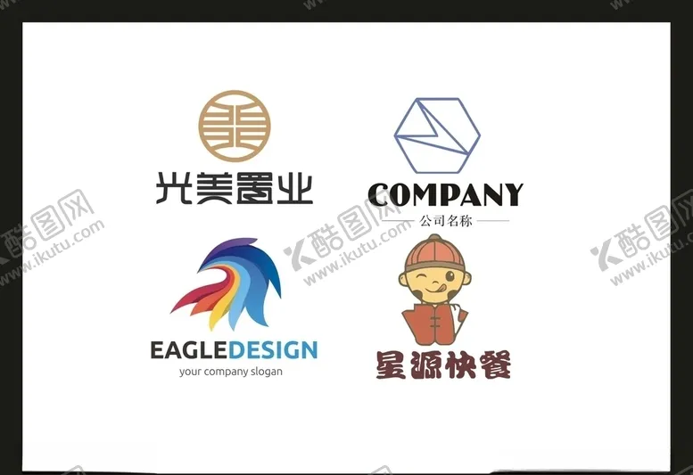 编号：59464406241834405612【酷图网】源文件下载-LOGO设计