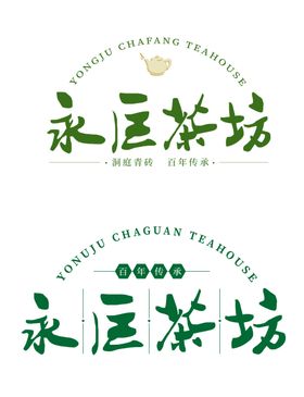 优巨logo