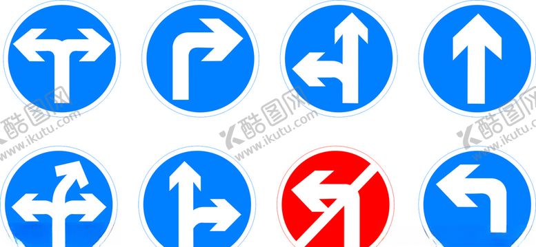 编号：75491904210328074742【酷图网】源文件下载-道路标识牌