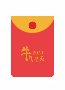 红包