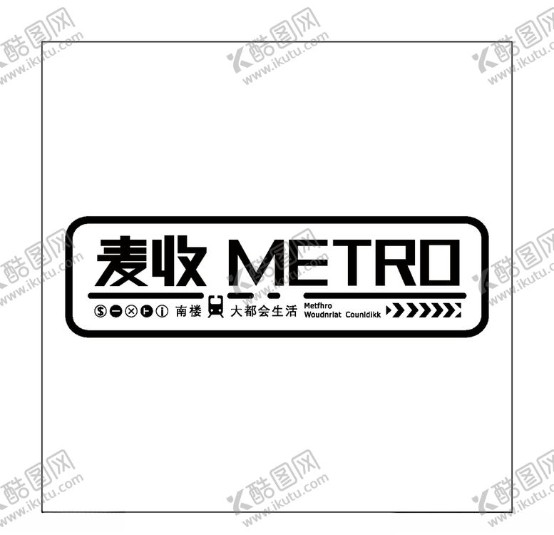 编号：59898809210127486893【酷图网】源文件下载-房地产logo