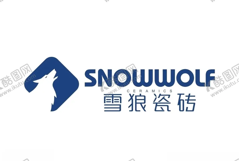 编号：47967406281332525080【酷图网】源文件下载-雪狼瓷砖标志