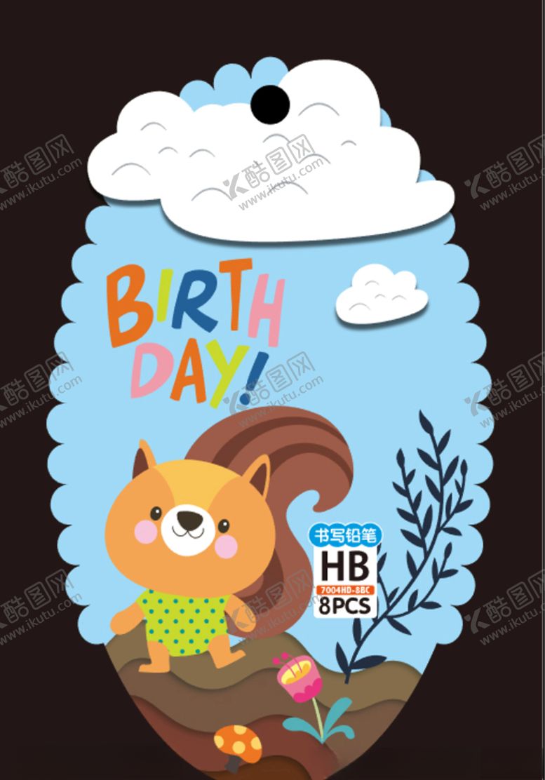 编号：11174109232012598642【酷图网】源文件下载-小松鼠卡通吸塑