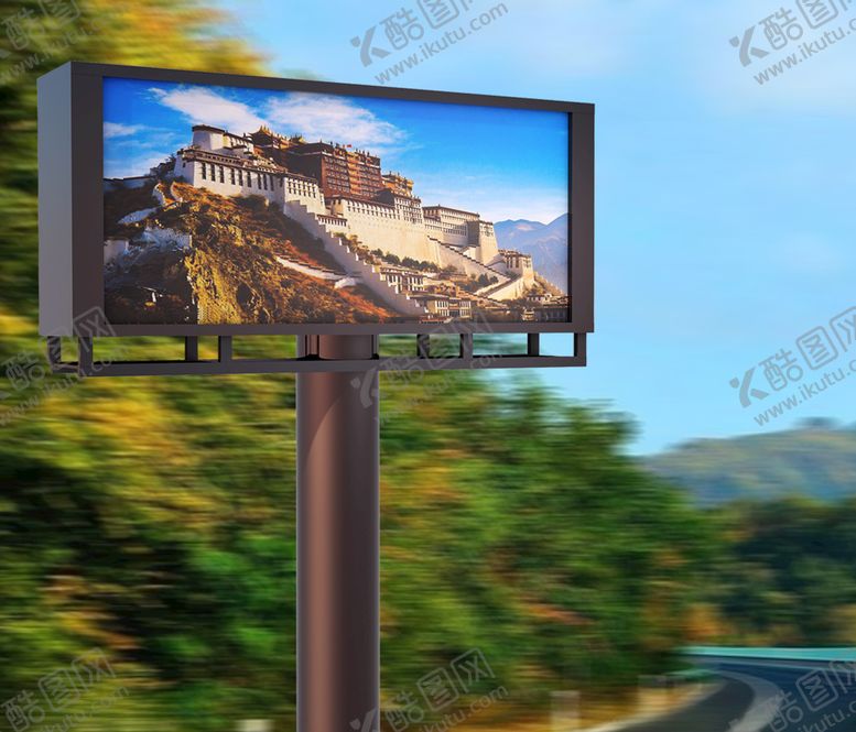 编号：18457710292031216770【酷图网】源文件下载-户外广告路牌