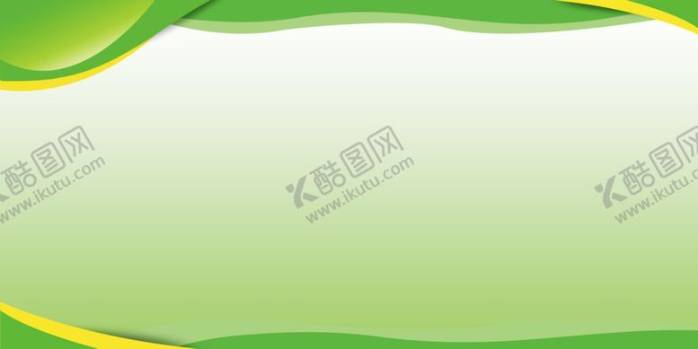 编号：34696407030049245175【酷图网】源文件下载-绿色背景