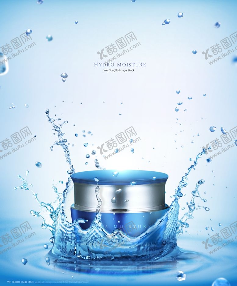 编号：79254510190316256814【酷图网】源文件下载-化妆品海报