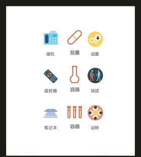 LOGO标识VI