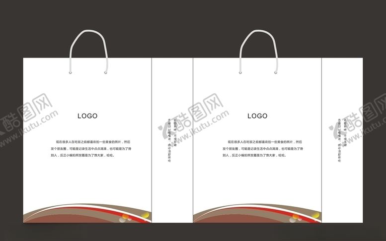 编号：13468010192159493787【酷图网】源文件下载-手提袋平面图