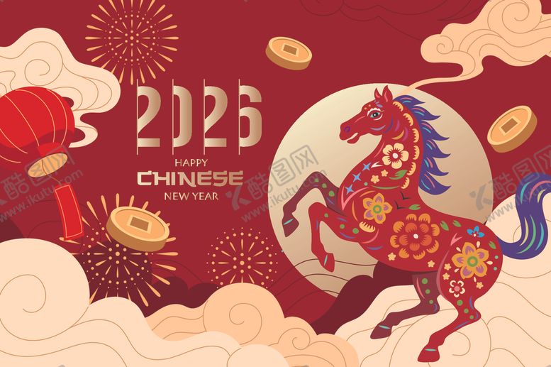 编号：70820004031043424084【酷图网】源文件下载-马年海报