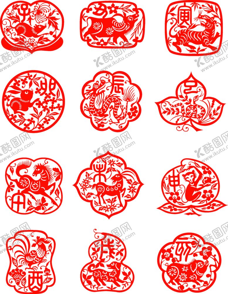 编号：65659004140113088926【酷图网】源文件下载-牛年剪纸