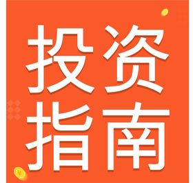 公众号次图  公众号封面   