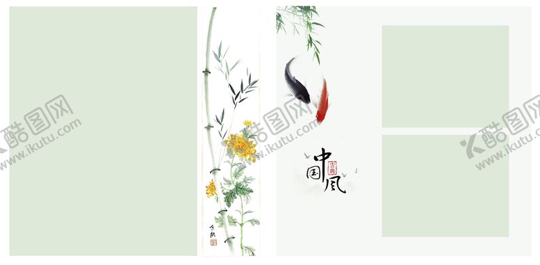 编号：92201811210704353003【酷图网】源文件下载-婚纱影楼 小情侣相册 结婚画册