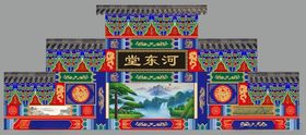 祠堂墙绘古建筑