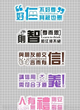 中华文化