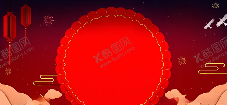 编号：80647406261929545022【酷图网】源文件下载-中秋国庆