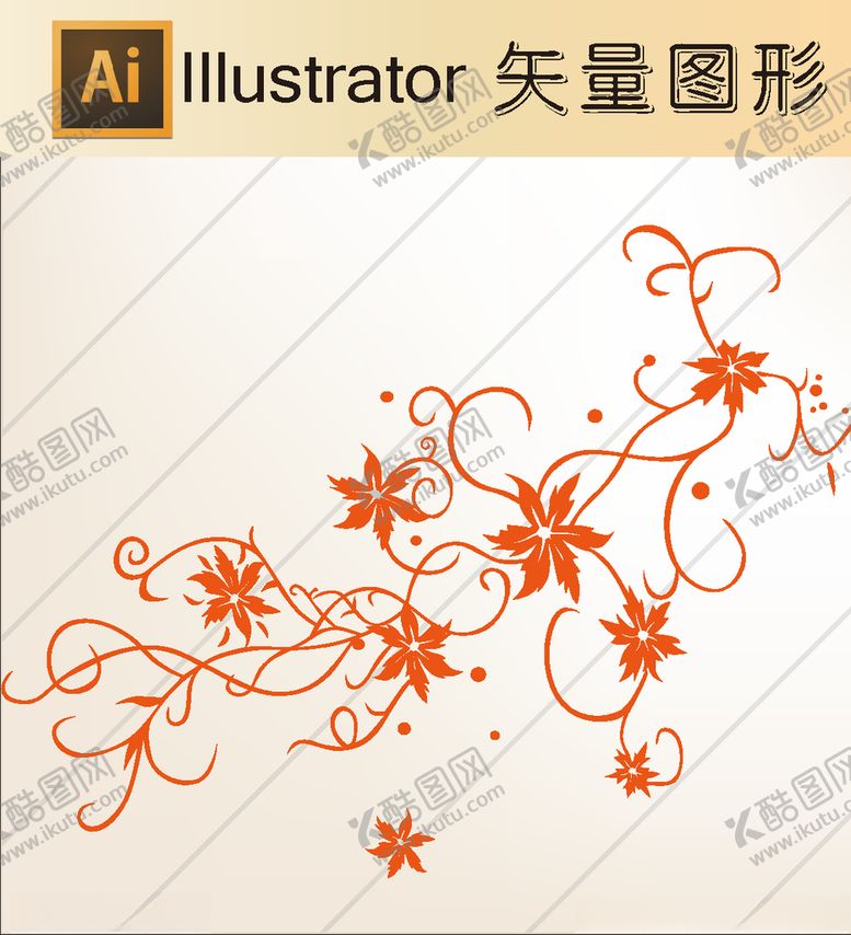 编号：63374109280141039141【酷图网】源文件下载-花草剪纸花草壁纸简洁手绘