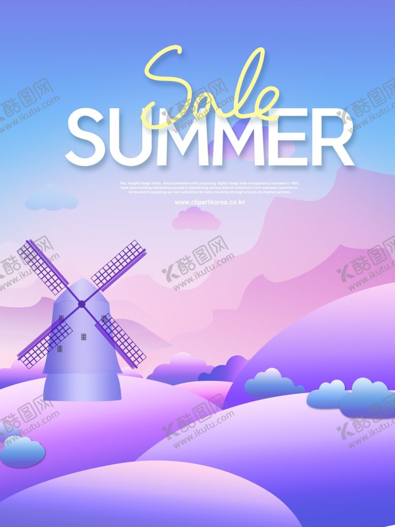 编号：82373705182117474856【酷图网】源文件下载-卡通插画