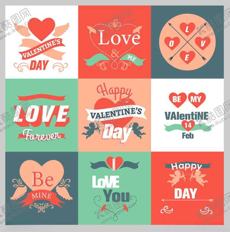 编号：42108904071403086228【酷图网】源文件下载-情人节爱心图案设计素材