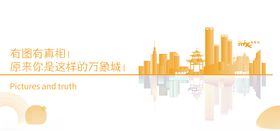 主画面