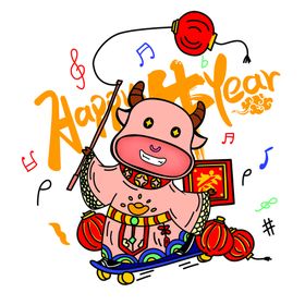 HAPPY牛YEAR牛年新年