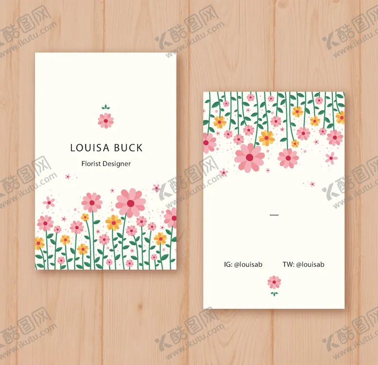 编号：17934009131550002969【酷图网】源文件下载-高端花卉名片