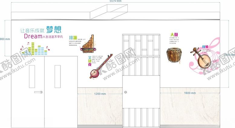编号：34587301250920309243【酷图网】源文件下载-音乐教室文化墙