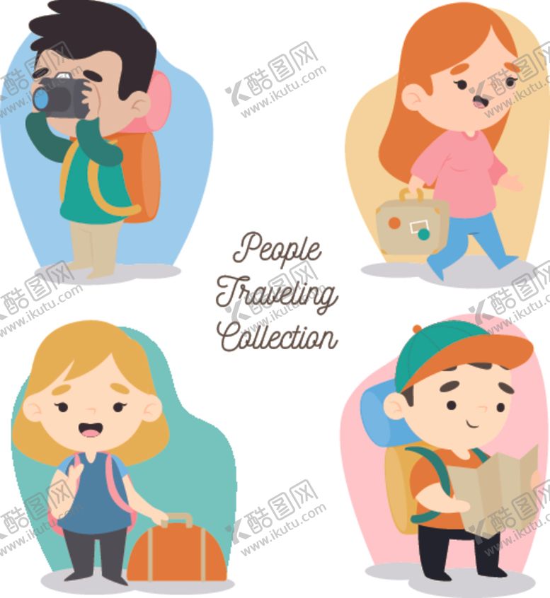 编号：11176610052207248774【酷图网】源文件下载-旅行人物