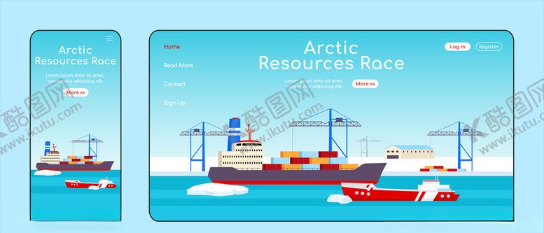 编号：54171309180011568788【酷图网】源文件下载-炼油厂