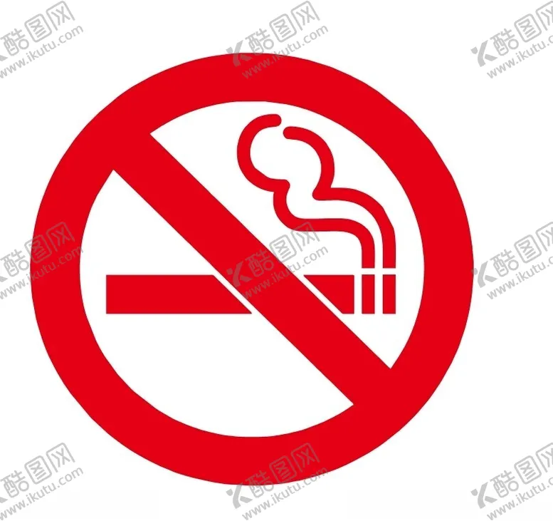 编号：76960902200102307885【酷图网】源文件下载-禁止吸烟标志