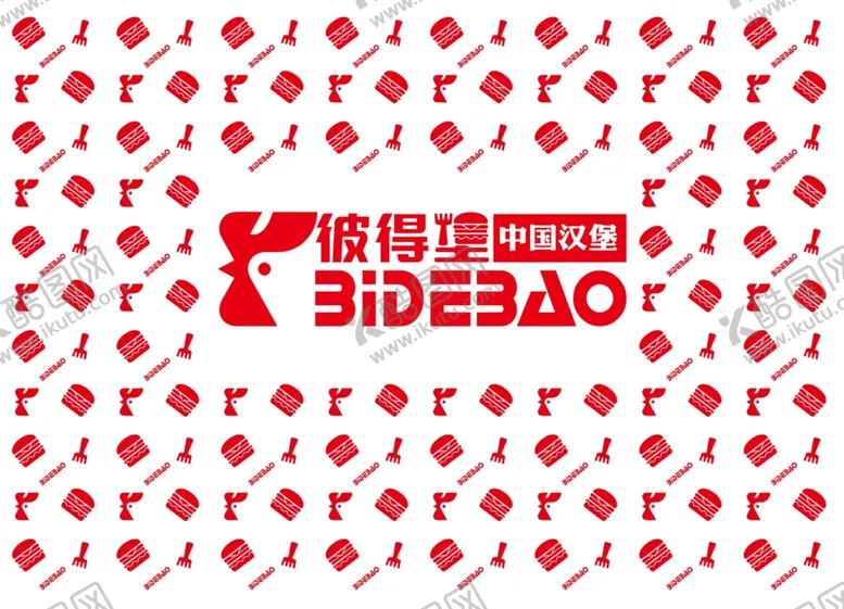 编号：54276303260243077660【酷图网】源文件下载-汉堡垫纸