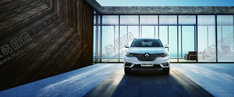 编号：26018610281138003419【酷图网】源文件下载-雷诺科雷傲探索版分层