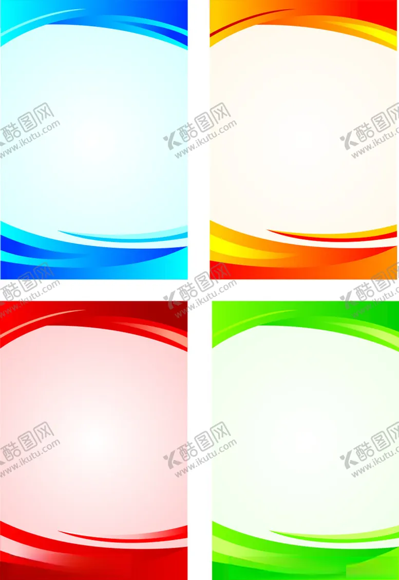 编号：66566506291821421436【酷图网】源文件下载-展板背景