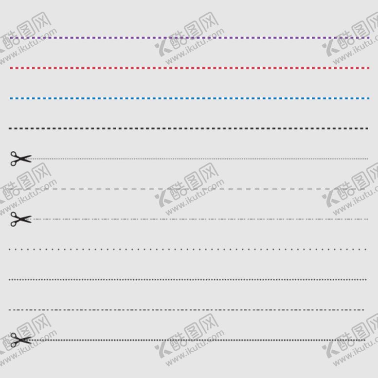编号：20715409211436442638【酷图网】源文件下载-虚线