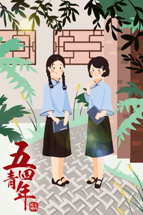 复古旗袍女装图片