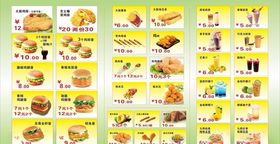 鸡排海报鸡排菜单汉堡