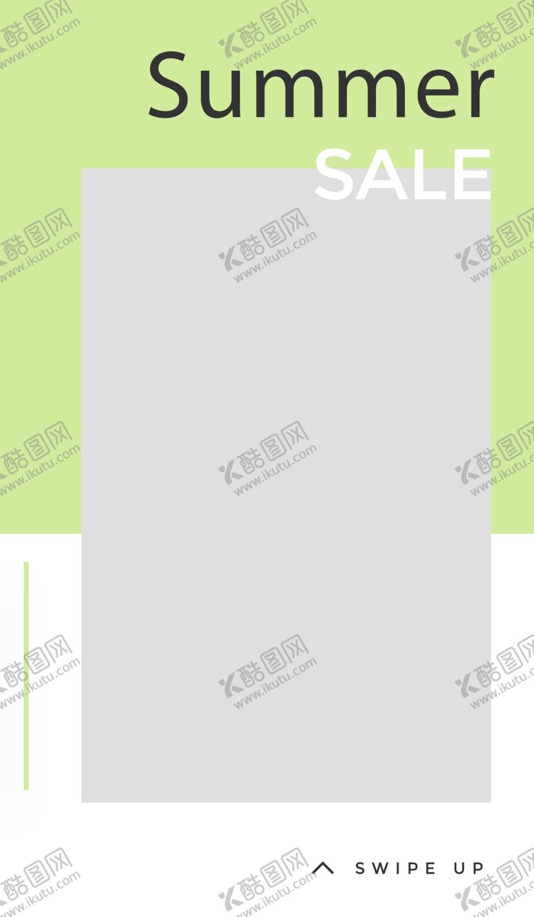 编号：17486206240647151726【酷图网】源文件下载-简约海报