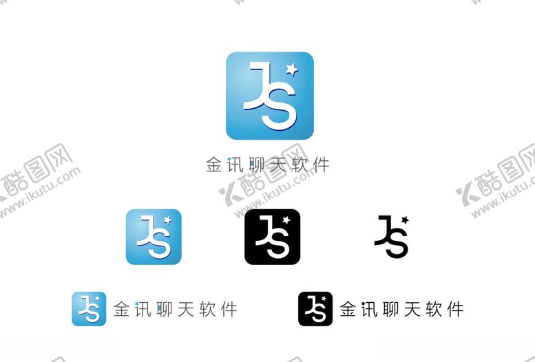 编号：98499410030836193906【酷图网】源文件下载-金讯聊天软件logo设计