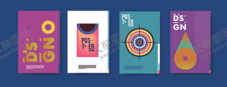 编号：26744910301654231542【酷图网】源文件下载-创意时尚海报
