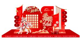 新年红包墙立体美陈装饰