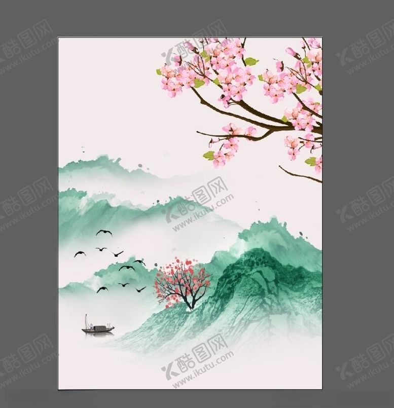 编号：64145009251706473141【酷图网】源文件下载-中国风背景