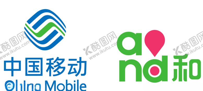 编号：42351304241611049868【酷图网】源文件下载-中国移动