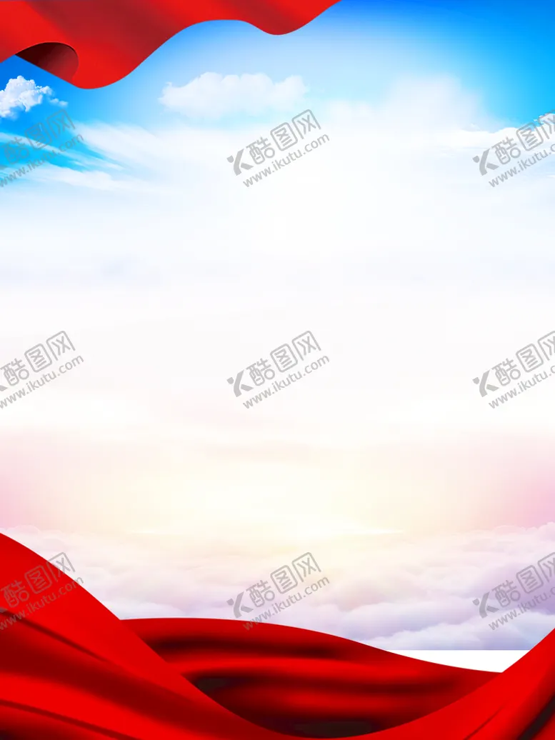 编号：49160709271920284591【酷图网】源文件下载-党建背景  