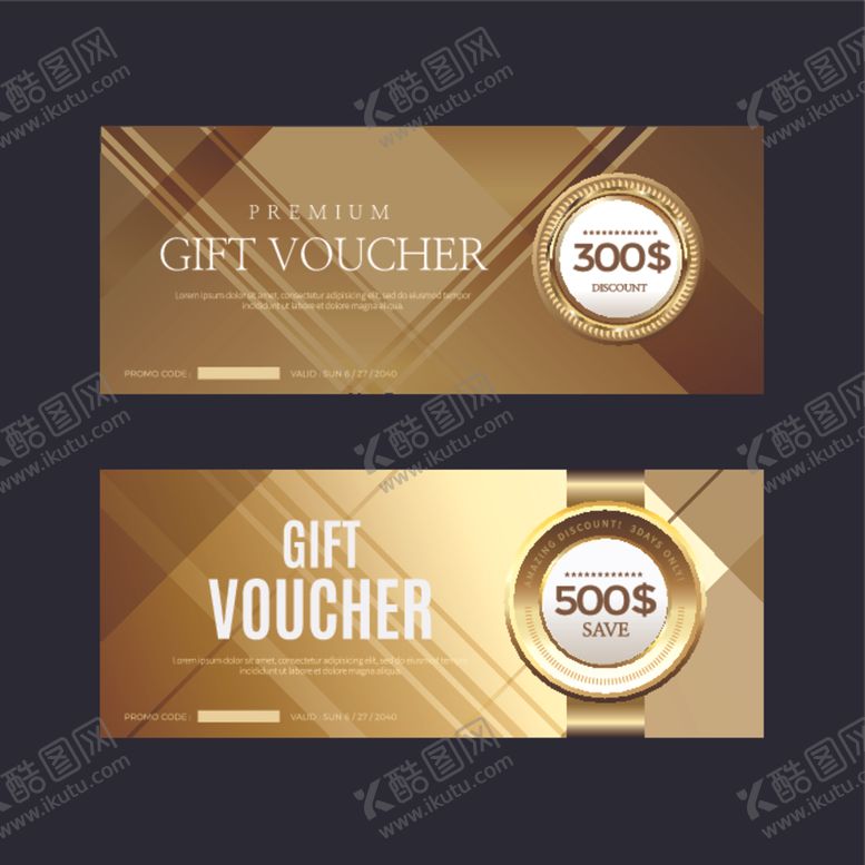 编号：13192411010625021012【酷图网】源文件下载-贵宾卡