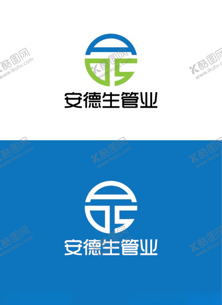 编号：36840409212019261097【酷图网】源文件下载-管业标识设计